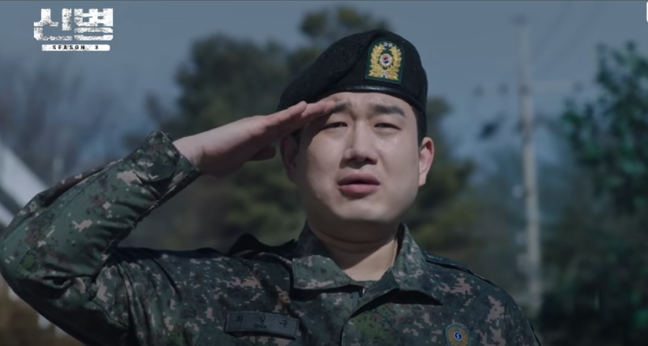 신병3 8화 마지막회 리뷰 줄거리 결말