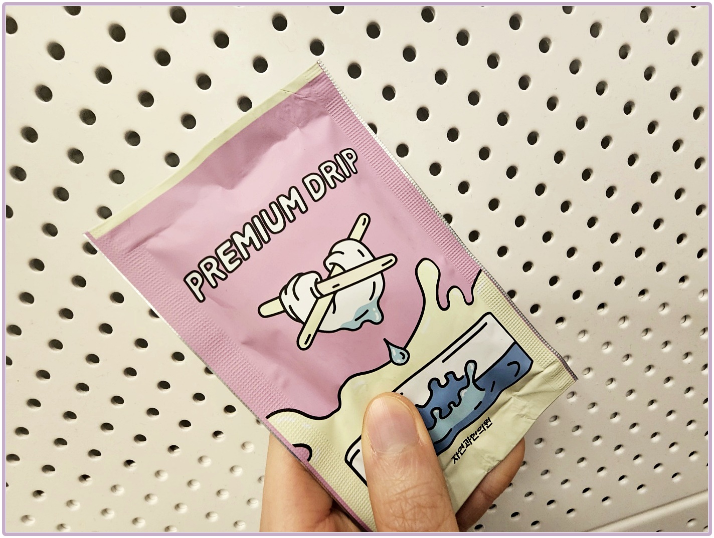 식탐사약의 특징