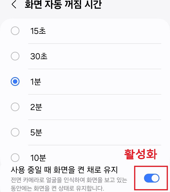 버튼 오른쪽으로 옮겨짐