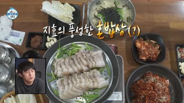 나혼자산다-지효-보쌈