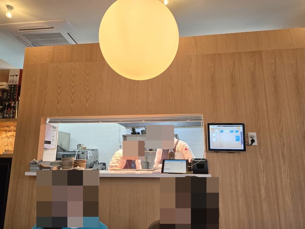 세종 뇨끼온떨스데이