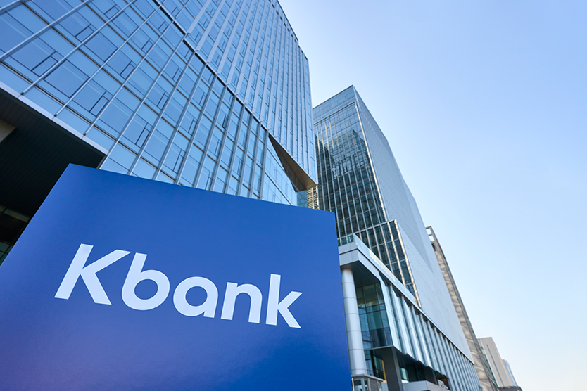 케이뱅크 IPO, 공모가 얼마 2025년 상장 일정 &amp; 투자 전망