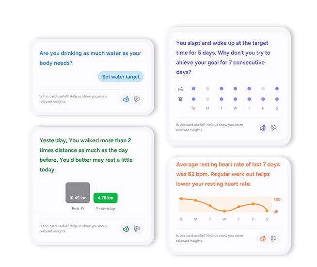 목표 달성 연동