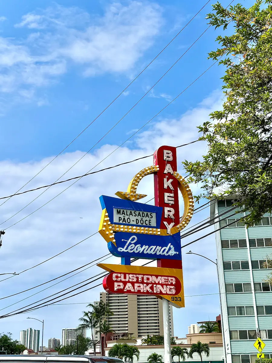 하와이 레오나즈베이커리