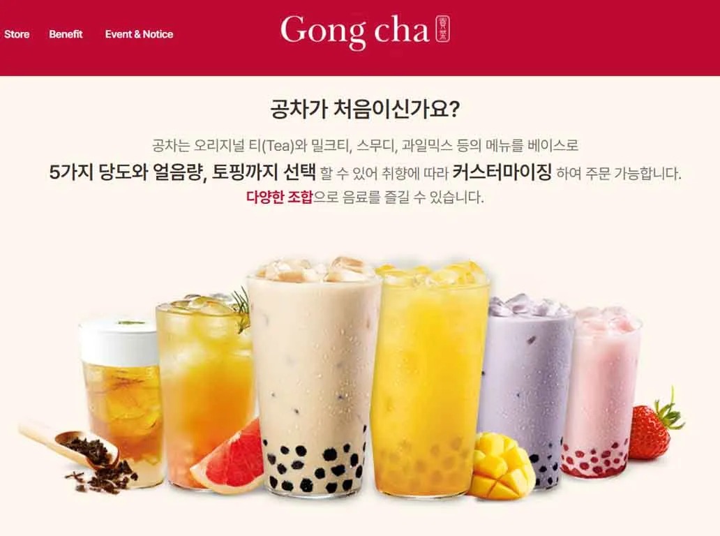 10월3차 T멤버십 고객 감사제 공차50%할인