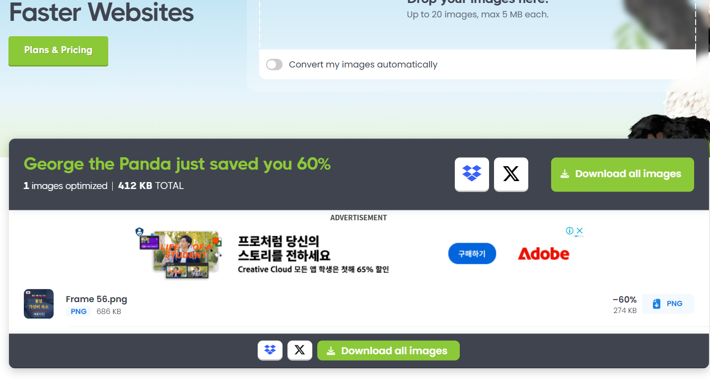 사진 용량 줄이는법
사진 용량
사진 용량 늘리기
사진 용량 줄이기 어플
사진 용량 낮추기
사진 용량 압축
사진 용량 단위
사진 용량 축소
사진 용량 변경