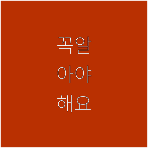 번거로운 ESTA 그룹 신청 한 번에..