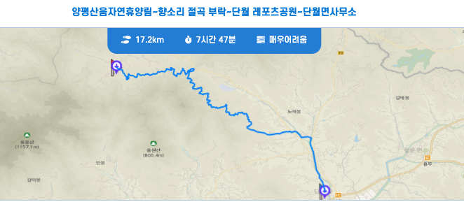 경기둘레길 양평 26코스 지도 양평 산음자연휴양림 단월면사무소 구간 트레킹 정보