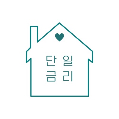 특례보금자리론