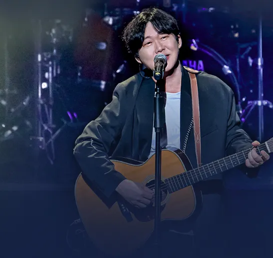 2024 변진섭 전국투어 콘서트 변천사 평택 공연 티켓 오픈 할인 예매 일정