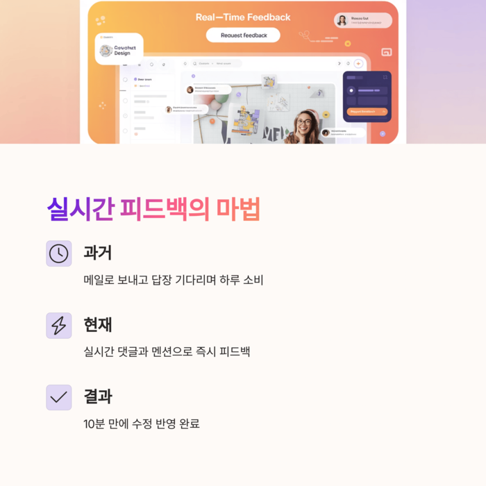 IT &amp; 테크