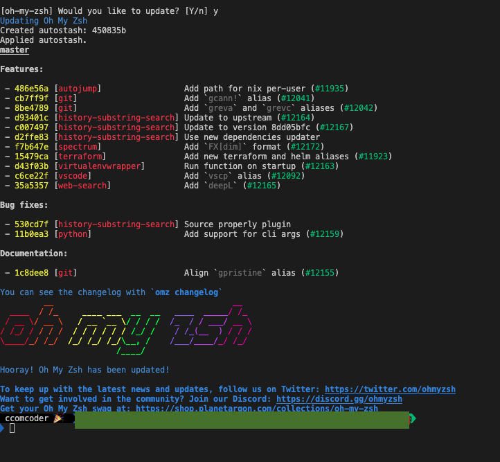 VSCode 터미널에서 zsh 업데이트가 진행 중인 화면