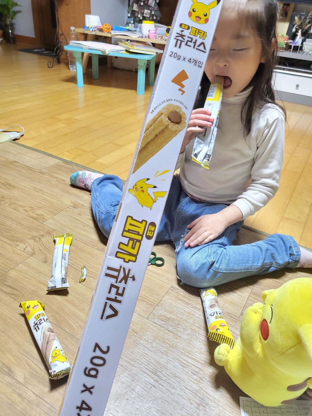 피카츄러스(빼빼로데이)