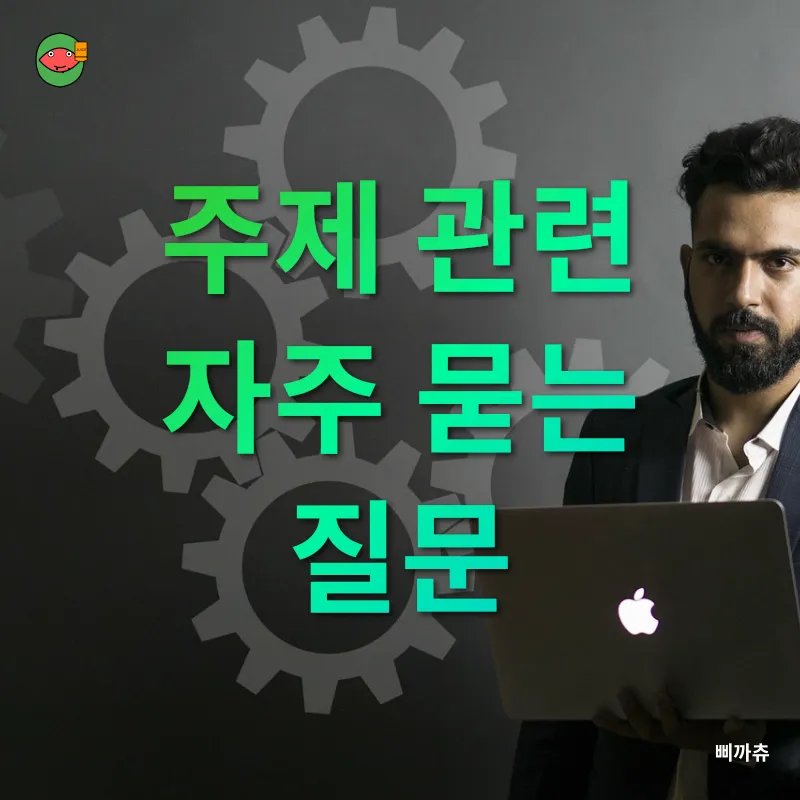 수공예 취미와 창업_4