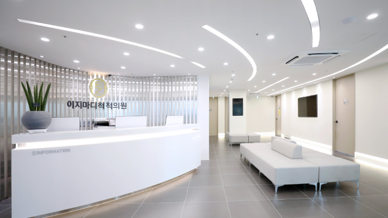 수원 팔달구 지동 정형외과 유명하고 잘하는 곳 추천 TOP 5