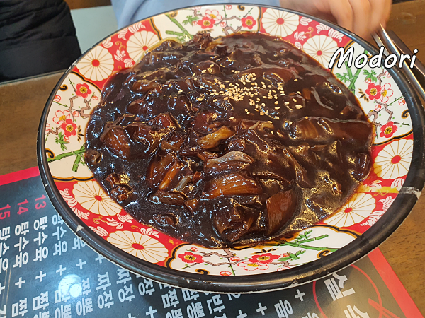 일반 짜장면