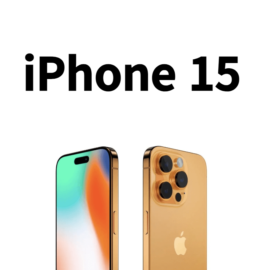 iPhone15