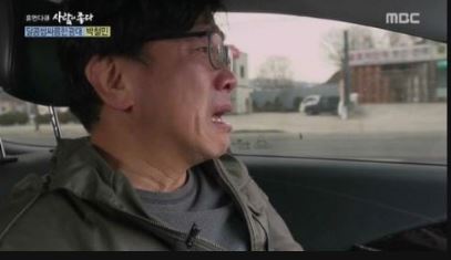 치매자가진단