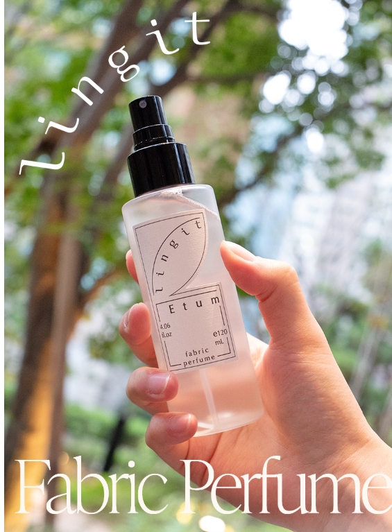 린지트 섬유향수, 린지트 향수