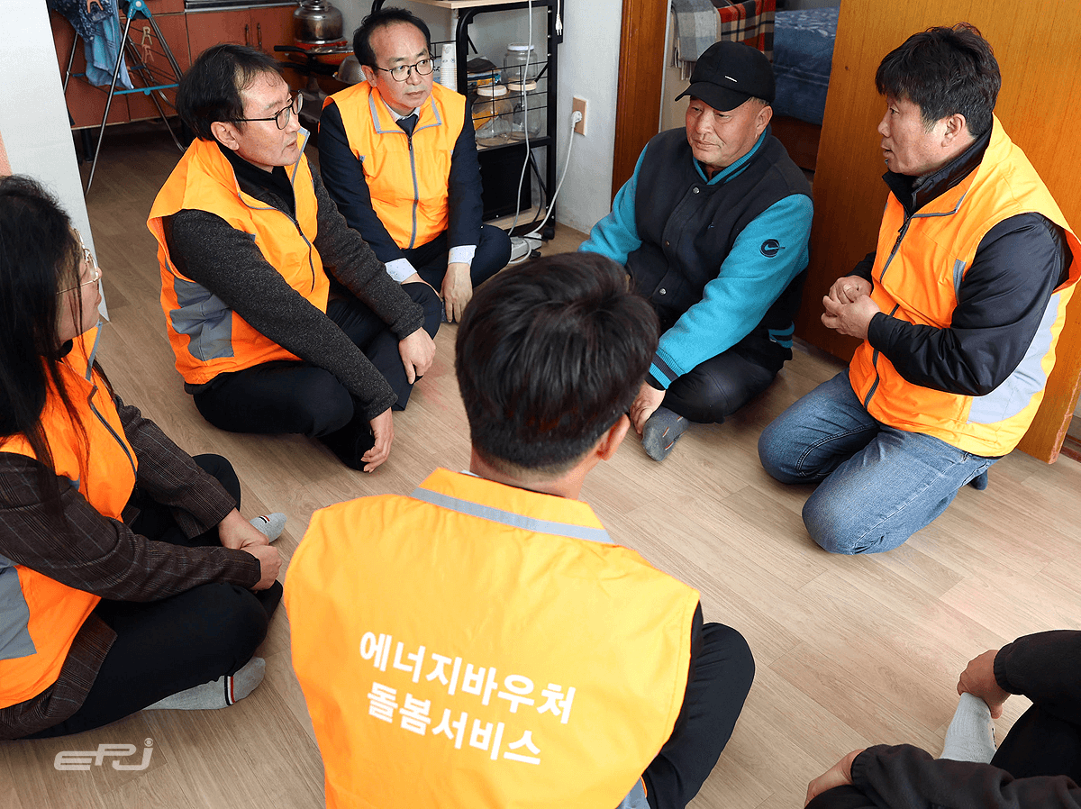 2026 에너지바우처｜신청&middot;대상&middot;금액&middot;방법-차상위계층