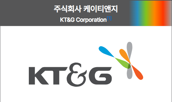 KT&amp;G