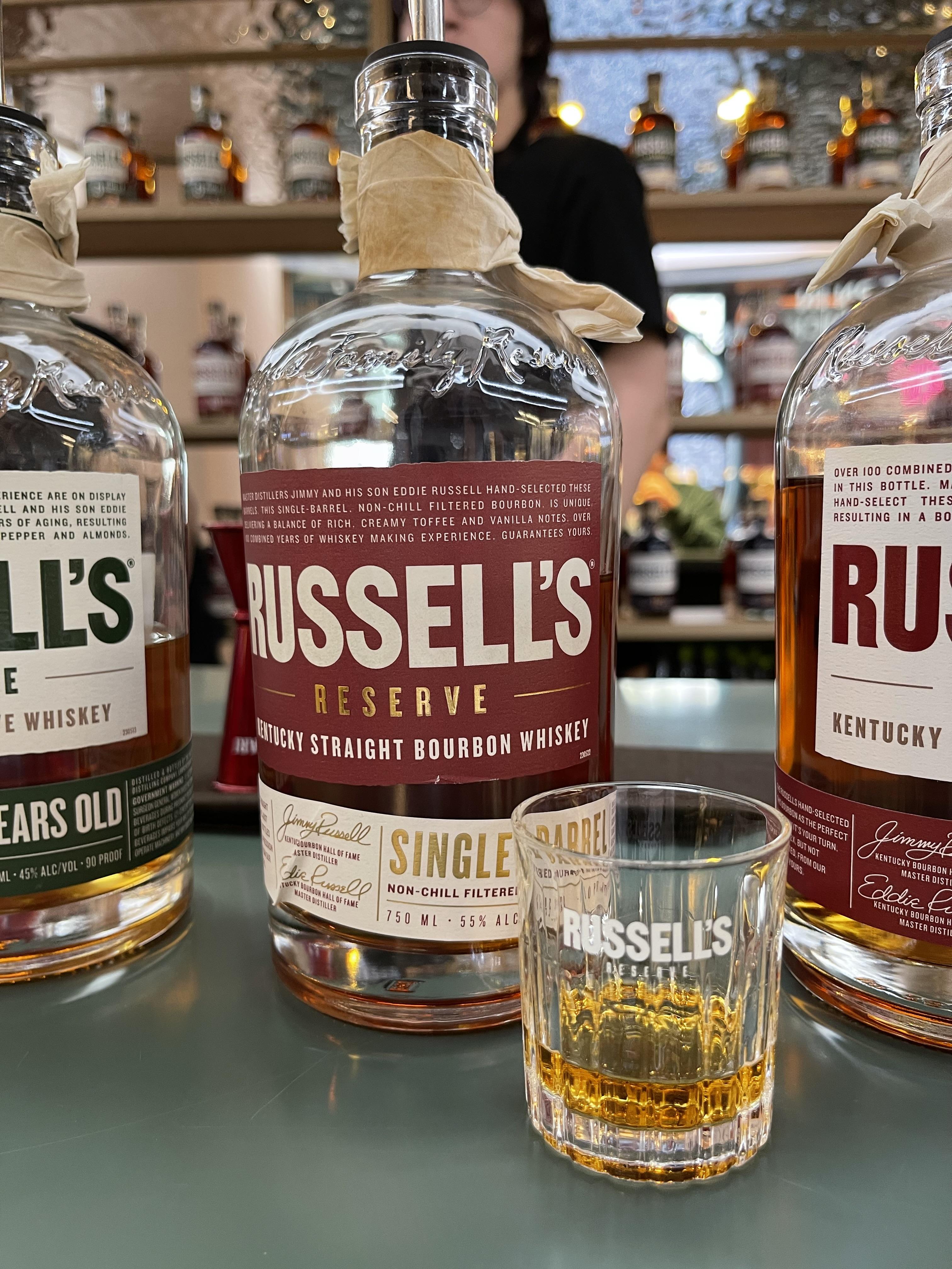 러셀 리저브 싱글배럴