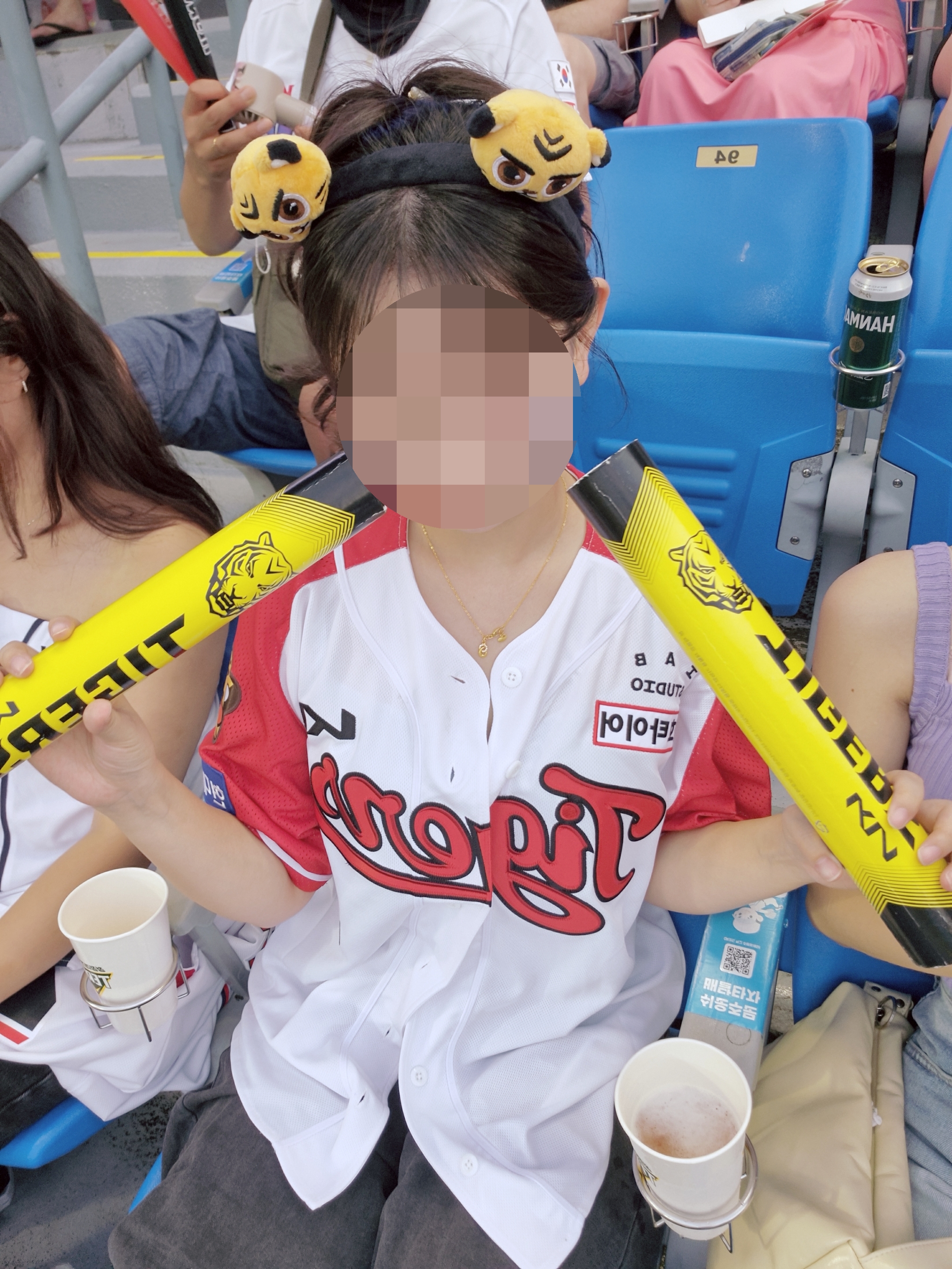 기아타이거즈 썸머 유니폼
