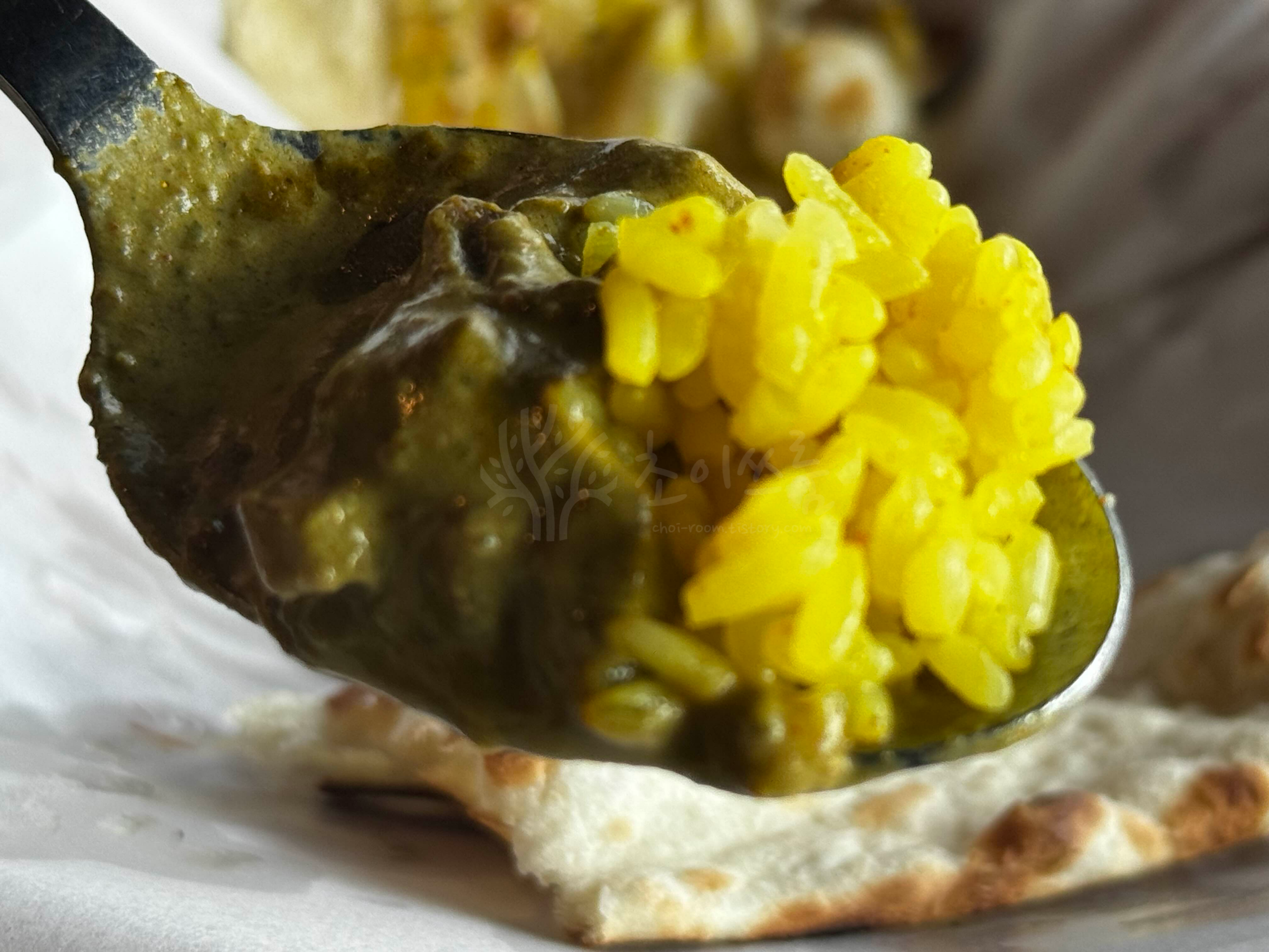 시금치 소고기 커리