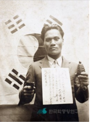 광복절 윤봉길