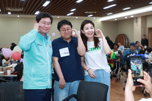 슬기로운 가족생활 다문화 가족캠프