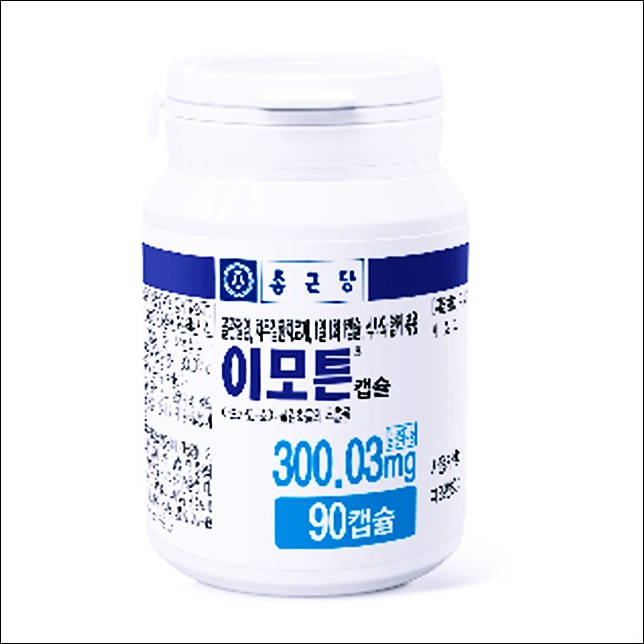 종근당 이모튼 캡슐 가격 부작용