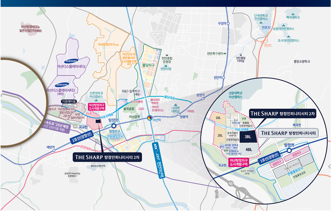 아산 더샵 탕정인피니티시티2차 - 입지환경