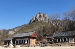 주왕산 국립공원
