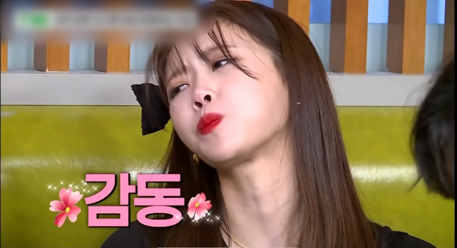 식스센스 납작우동