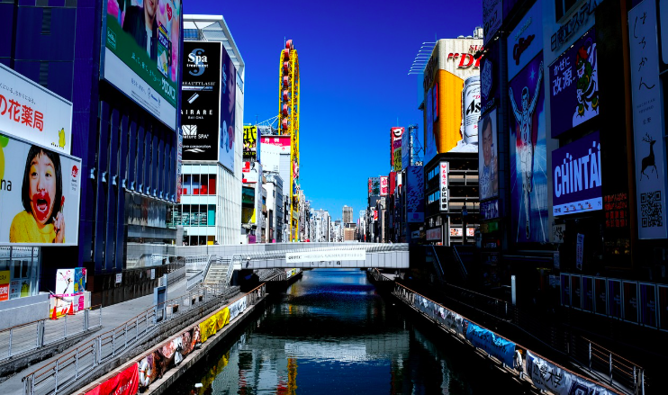 오사카 여행 참고 사진