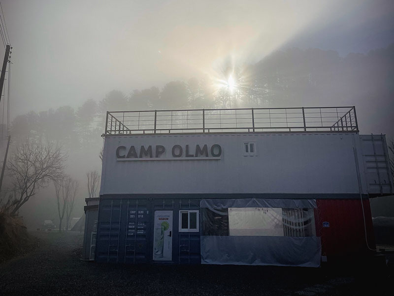 가평군 캠프올모 캠핑장 소개