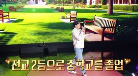 미미미누 논란