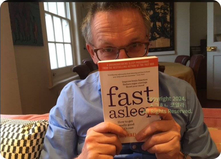 간헐적 단식 창시자 마이클 모슬리 출처 공식 홈페이지