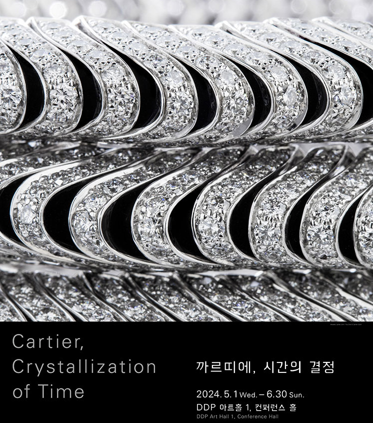포스터사진