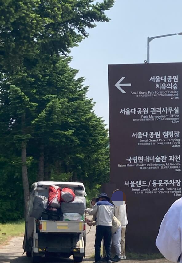 여기로 카트가 옵니다.