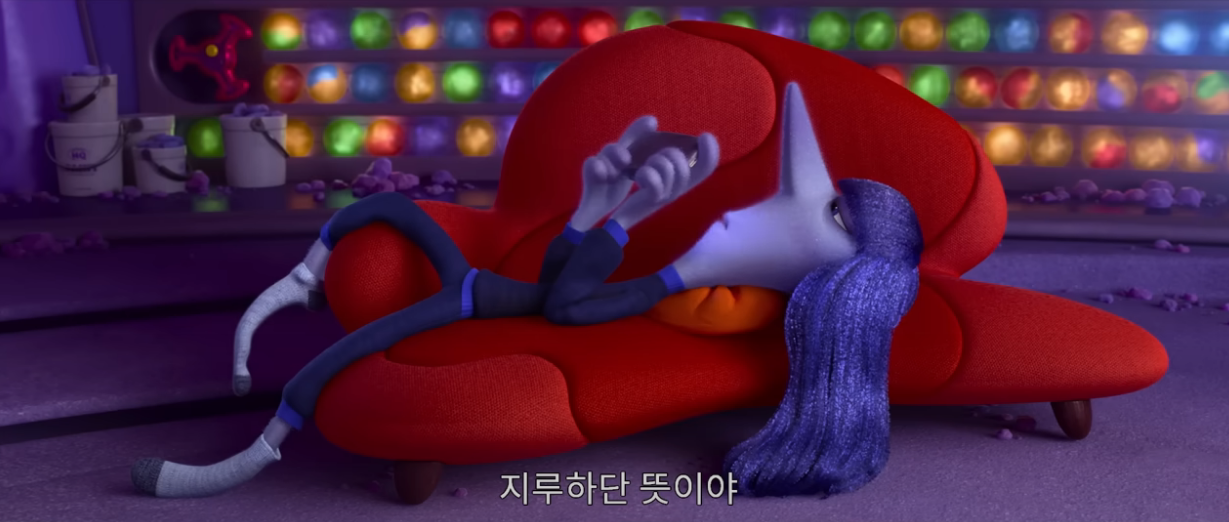 인사이드아웃2