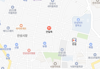 [당골집] 100년 전통 곰탕&middot;설렁탕, 전국 택배 주문 포장 식당 위치 전화번호 완벽가이드! 안성 숨은 맛집