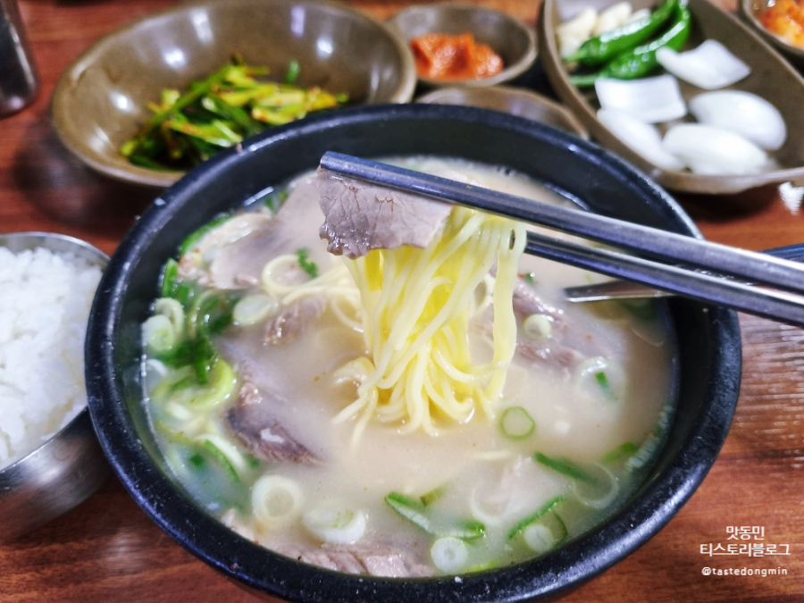 영진돼지국밥 돼지국밥 국수