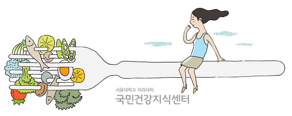 다이어트 성공의 핵심 &lsquo;작은 습관 교체&amp;#39;