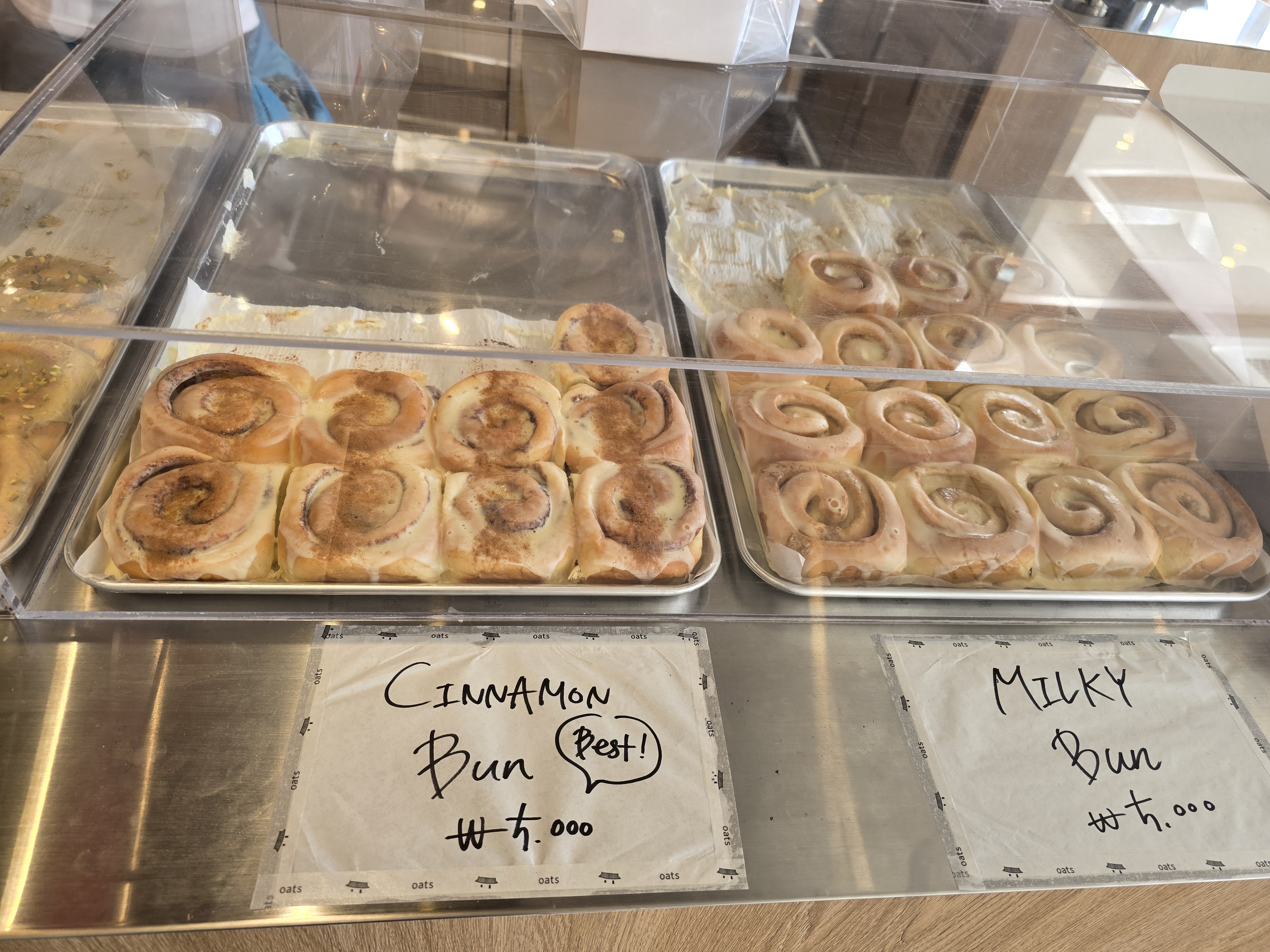 광화문 오츠커피 빵들