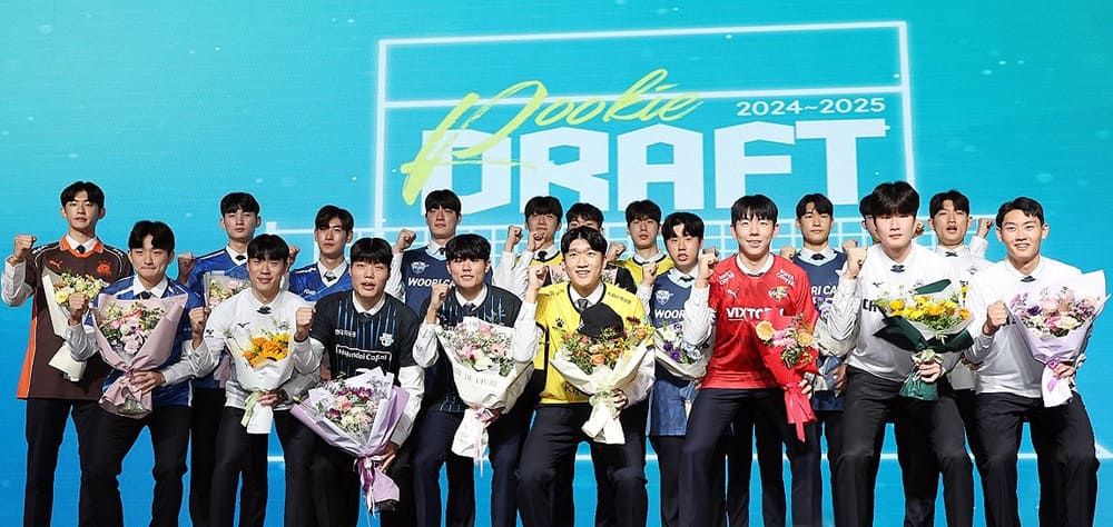 2025-KOVO-남녀-아시아쿼터-드래프트