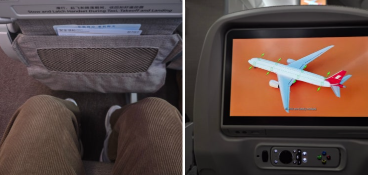 [3월 중국] 상하이 홍차오 &rarr; 김포 귀국길&amp;#44; 중국동방항공 탑승 &amp; 기내식 리뷰