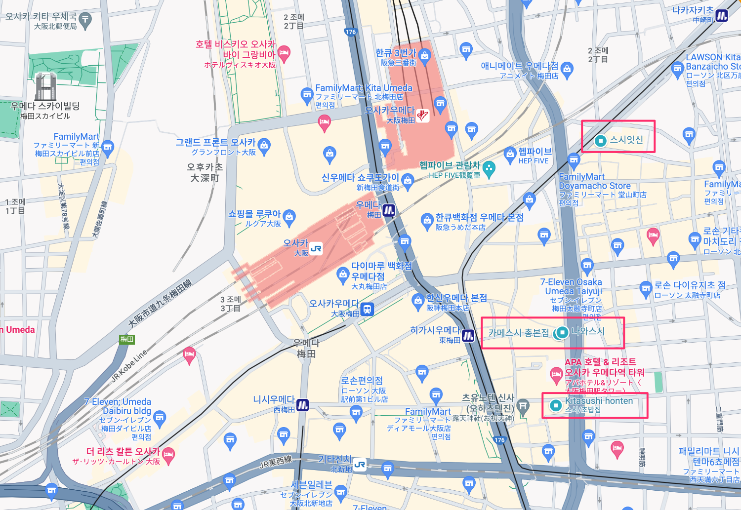 우메다 스시 지도