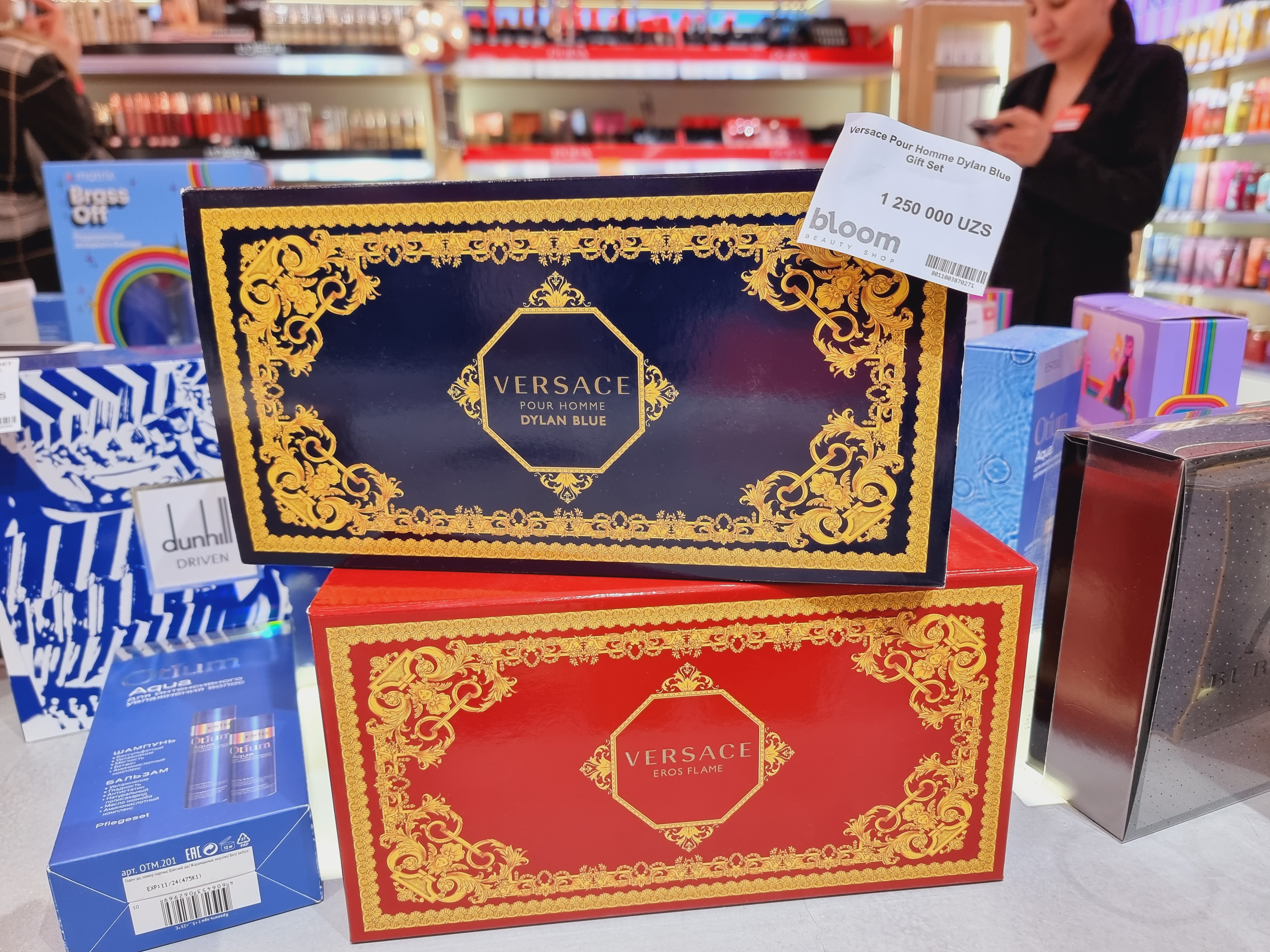 선물세트 및 마스크팩