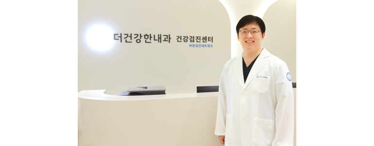 수원 장안구 내과